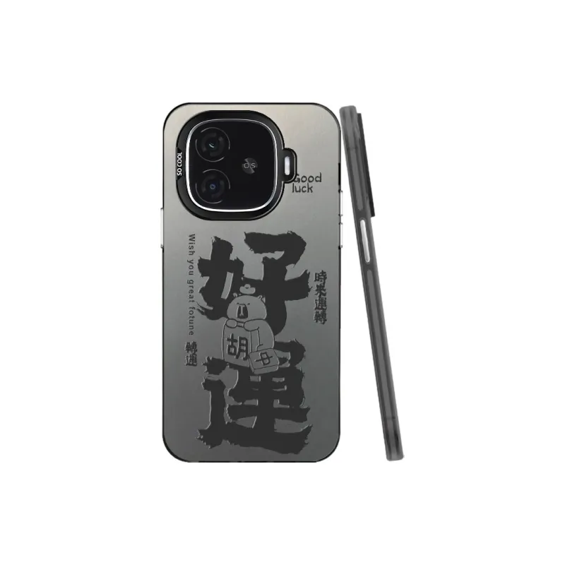 Baochengbao Phone Cases-0