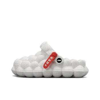 FCMM Wrap toe Slippers Unisex White