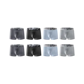 YUZHAOLIN Underpants Men's Combo Set