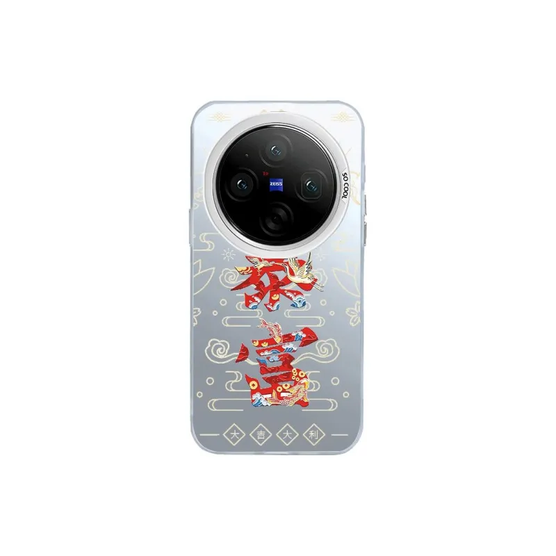 Kona Chun Phone Cases-0