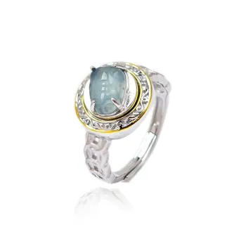 Tokai Family Ice Glutinous Jadeite Rings Women's