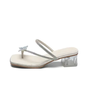 ZHR Slide Slippers Women's Beige/Apricot