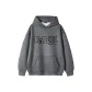 Dark Gray Hooded