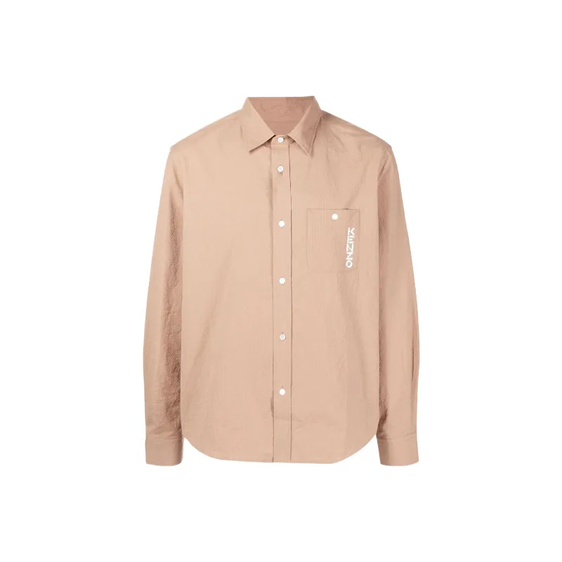 KENZO Letter Logo SS22 Shirt Men's Brown-0