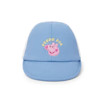 BALABALA x XIAOZHUPEIQI Cotton Polyester Blend Bucket Hat Kids'