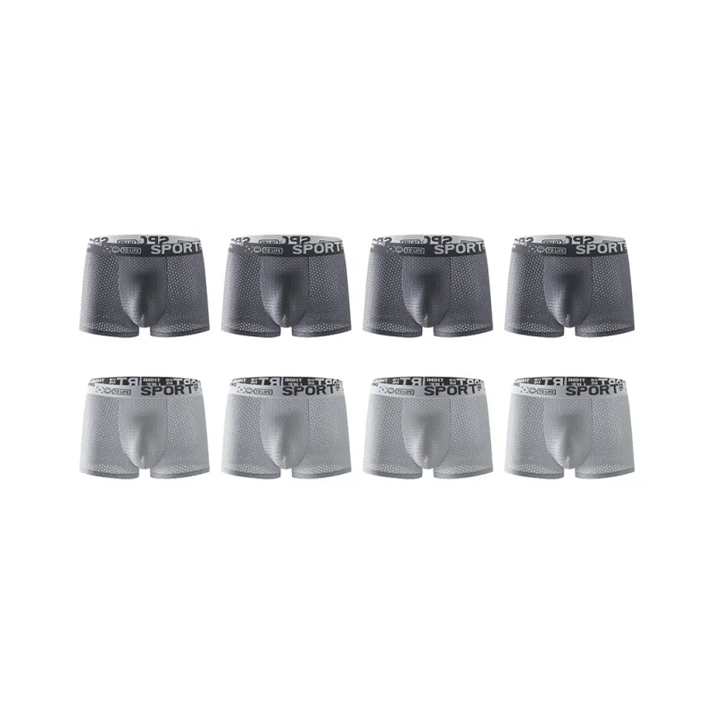YUZHAOLIN Underpants Men's Combo Set-70