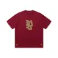 Angora Red