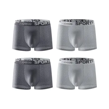 YUZHAOLIN Underpants Men's Combo Set