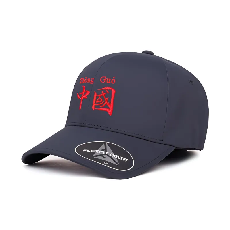 FLEXFIT Baseball Cap Unisex Multicolor-4
