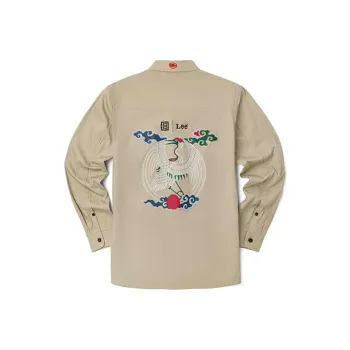 Lee SS22 Animal Pattern Shirt Spring And Summer Men's Light Beige