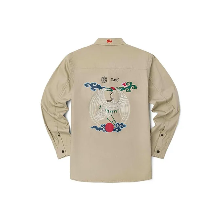 Lee SS22 Animal Pattern Shirt Spring And Summer Men's Light Beige-0