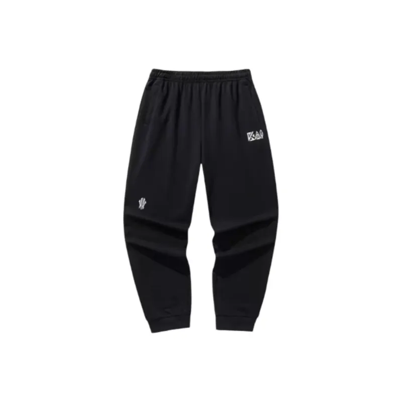 Anta Knitted Sweatpants Men's Basic Black-0