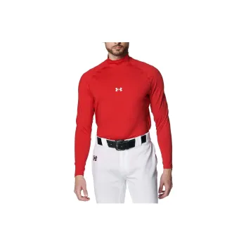Under Armour UA Heat Gear Sweatshirt Men's Red