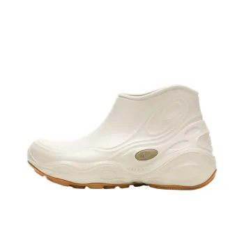 MERRELL Hydro Next Gen Ankle Boots Women's White