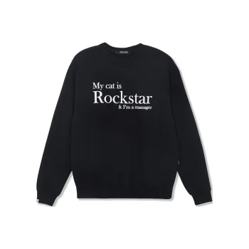 JOEGUSH My Cat Is Rockstar Sweatshirts Sweatshirt Unisex Black