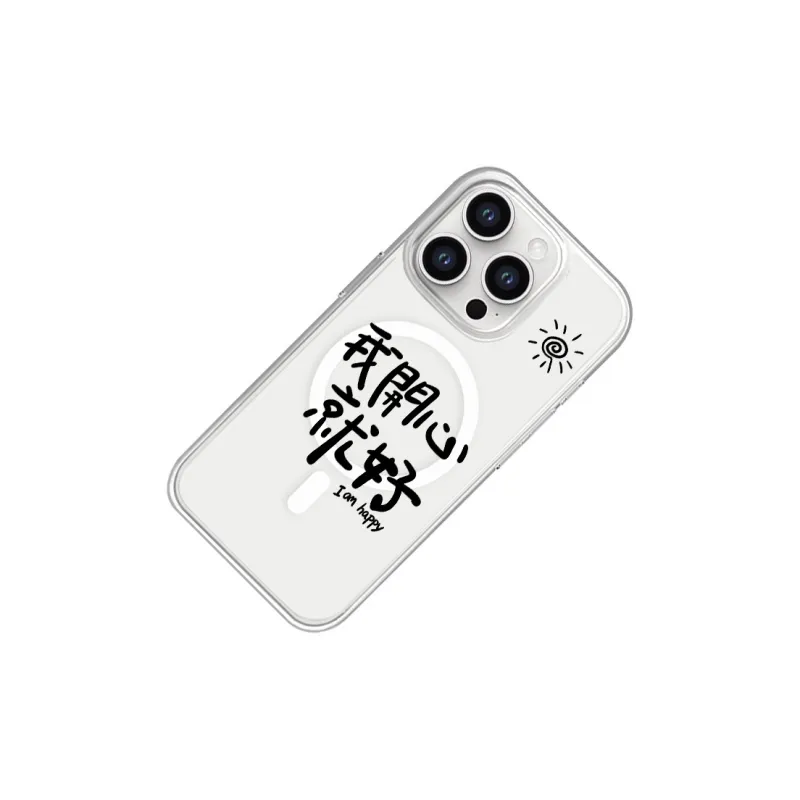SSCP Phone Cases-11