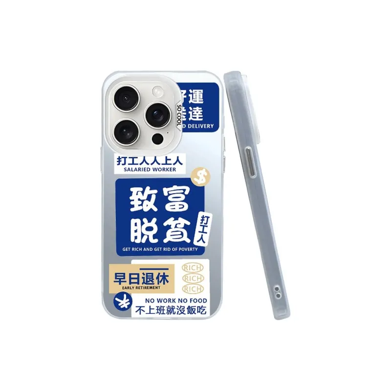 Kona Chun Phone Cases-1