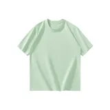 Aqua Green