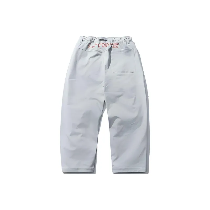 LiNing Casual Pants Men Brick Gray-1