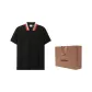 Black+Shopping Bag Packaging (Shopping Bag Included)