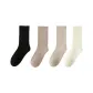 [Ultimate Anti-Pilling]Black+Light Khaki+Skin+Milk White