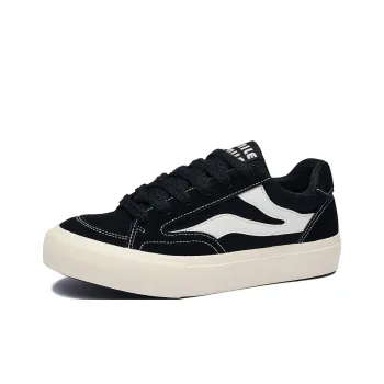 Ignition Lightweight And Breathable Low Top Skateboard Shoes Men's
