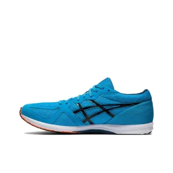Asics Sortiemagic Lt 2 'Digital Aqua Black'
