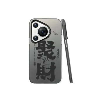 Baochengbao Phone Cases