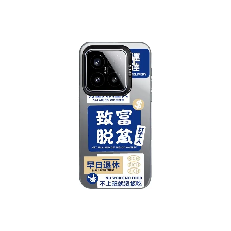 Kona Chun Phone Cases-3