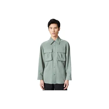 Jiumuwang Men's Pants Expert Shirt Men's Pink Green
