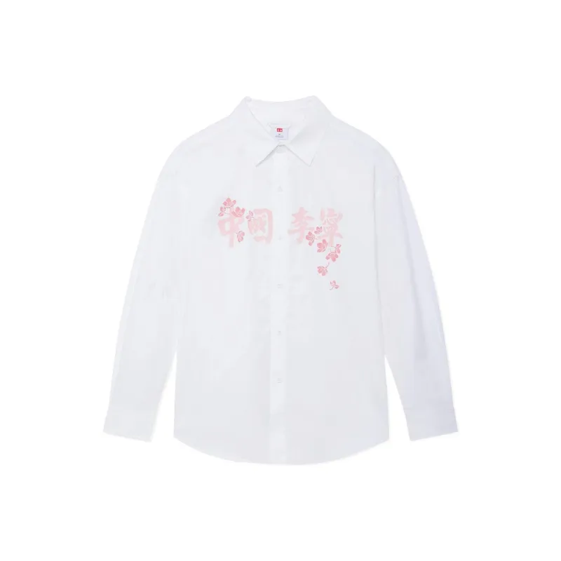 LiNing Shirts Unisex White-0