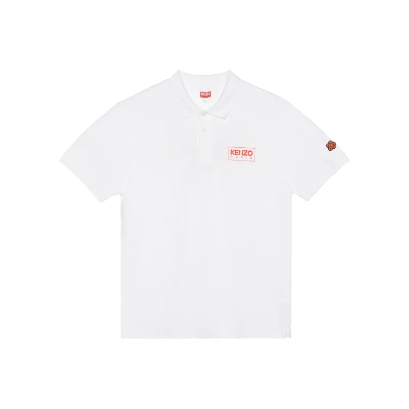 KENZO Letter Logo POIO Shirt Men's White-0