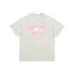 Apricot (Pink Letter)