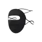 Black[Full Face Gauze+Breathable Mesh]