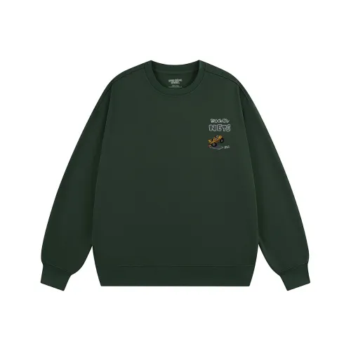 AFTER SCHOOL SPECIAL Sweatshirt Unisex Dark Green Dark Green