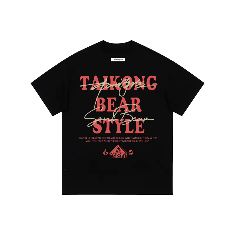 TAIKONGBEAR T Shirts Unisex-0