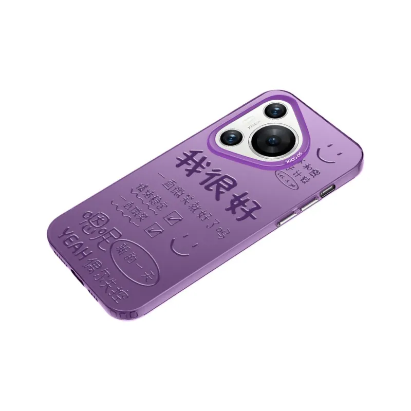 Baochengbao Phone Cases-7