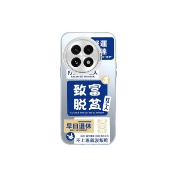 Kona Chun Phone Cases