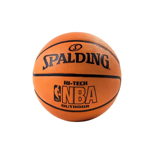 SPALDING Rubber Basketball Brown Size 7 Ball Training Unisex