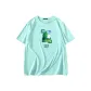 Aqua Green