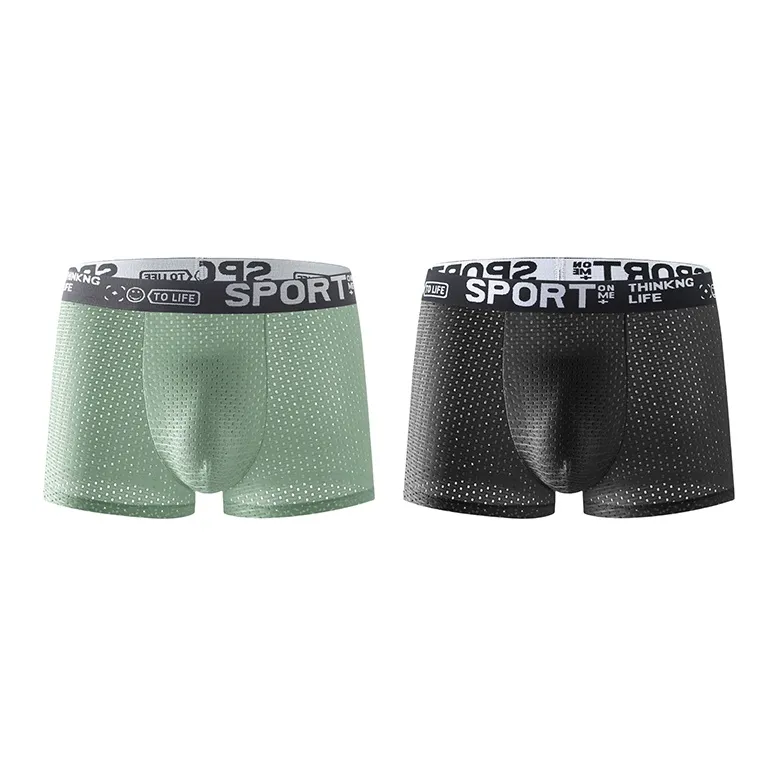 YUZHAOLIN Underpants Men's Combo Set-0