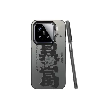 Baochengbao Phone Cases