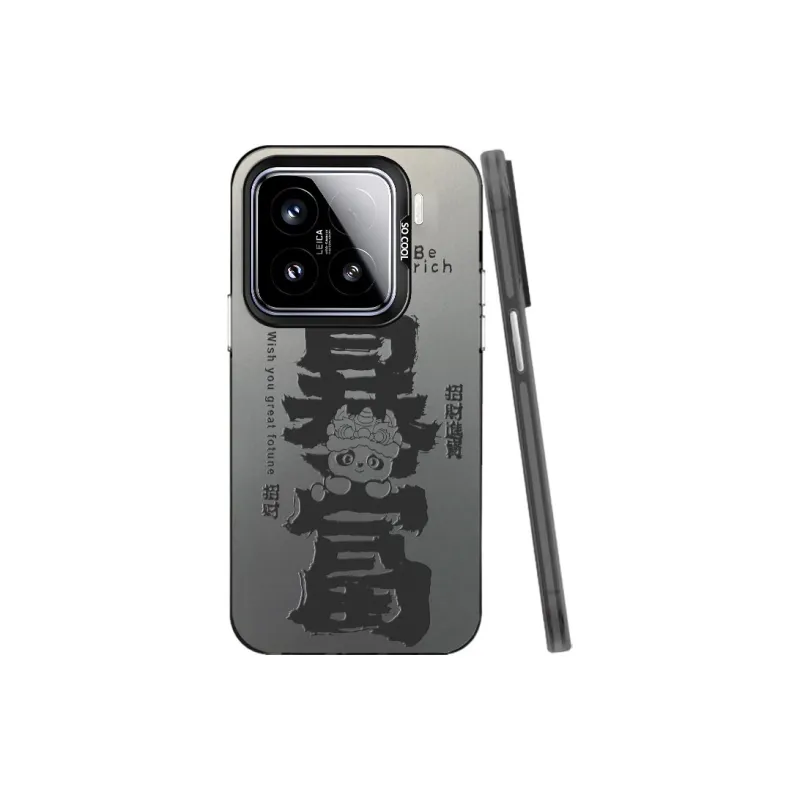 Baochengbao Phone Cases-0