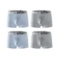 4 Pack (Gray Blue 2+Light Gray 2)