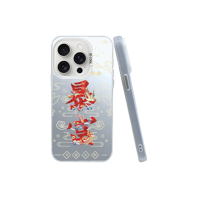 Kona Chun Phone Cases-2