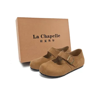 La Chapelle Trendy Japanese Style, Niche Versatile Half Boot Brogue Shoes Casual Single Shoes Women's Camel