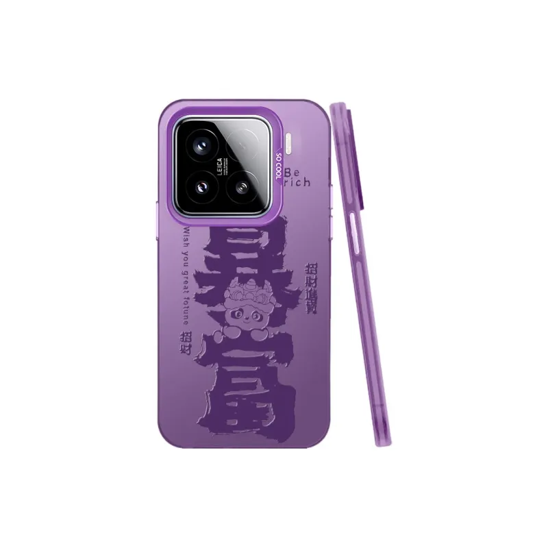 Baochengbao Phone Cases-6