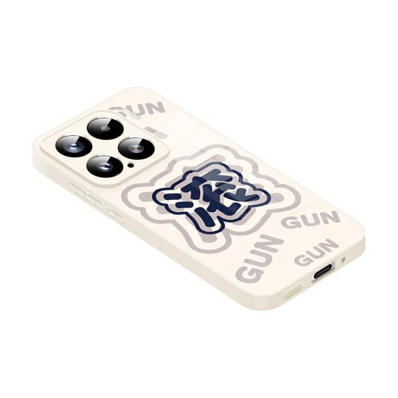 Small bones Phone Cases-1