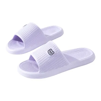 Gogaman Slippers / Home Slippers