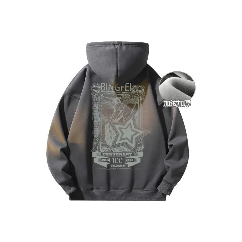 Ice flying Sweatshirts Unisex-10
